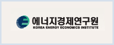 지식경제부