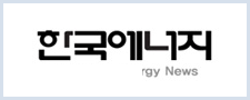 지식경제부