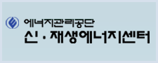 지식경제부